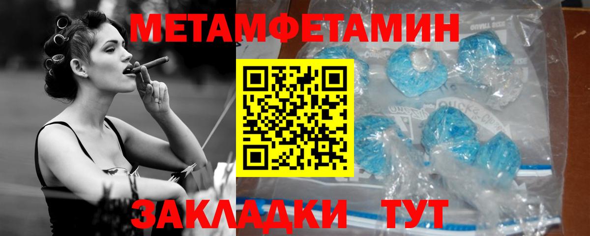Чита  АМФ 98%  Вход с VPN 