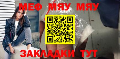 прущие грибы Конаково