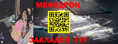 шишки Краснокаменск