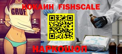 ПСИЛОЦИБИНОВЫЕ ГРИБЫ Коммунар
