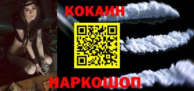 ПСИЛОЦИБИНОВЫЕ ГРИБЫ Коммунар