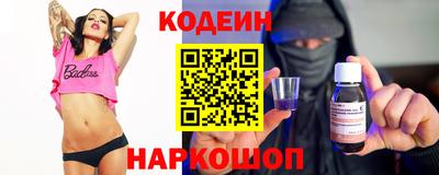 крисы Краснодар
