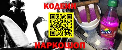 прущие грибы Конаково