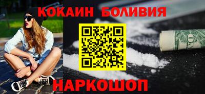 крисы Краснодар