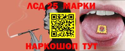 прущие грибы Конаково