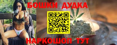 кокс Краснознаменск