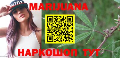 кокс Краснознаменск