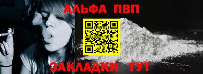 ПСИЛОЦИБИНОВЫЕ ГРИБЫ Коммунар