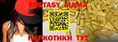 кокс Краснознаменск