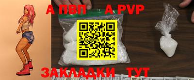 кокс Краснознаменск