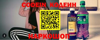крисы Краснодар