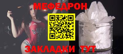 ПСИЛОЦИБИНОВЫЕ ГРИБЫ Коммунар