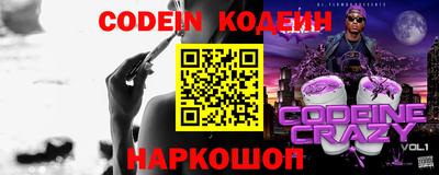 прущие грибы Конаково