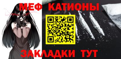 кокс Краснознаменск