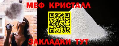 ПСИЛОЦИБИНОВЫЕ ГРИБЫ Коммунар