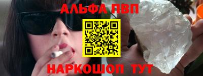 кокс Краснознаменск